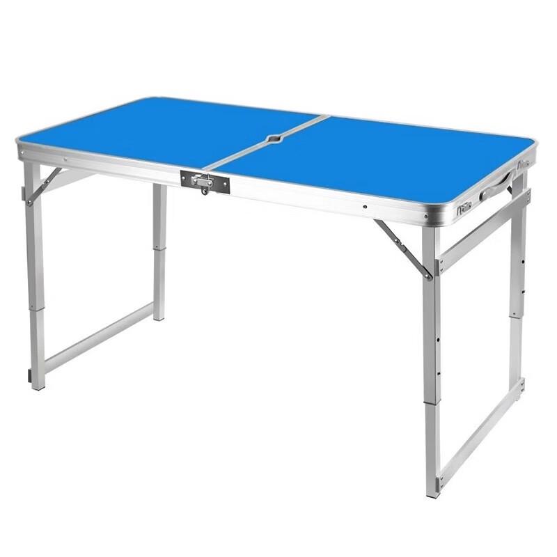 Tri-polar TP5529 Portable Aluminum Folding Table & Chairs Set