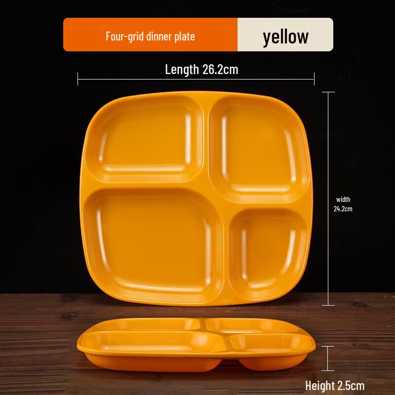 Thickened Melamine Four-Compartment Divided Meal Tray