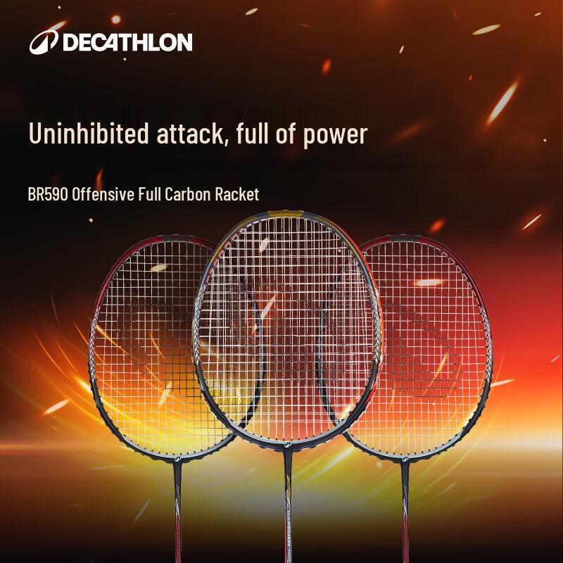 Decathlon Thunder 590 Power Badminton Racket Set