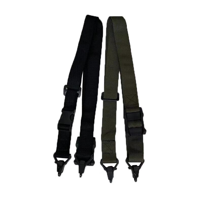 Explorer 191 Tactical 3-Point Sling