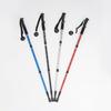 Outdoor Ultra Light Four Section Straight Handle Aluminum Alloy Hiking Stick Shock-absorbing Extension Internal Lock Cane Hiking Hiking Cane