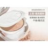 NOVO - Multi-Effect Double Layer Pressed Powder - 2 Types