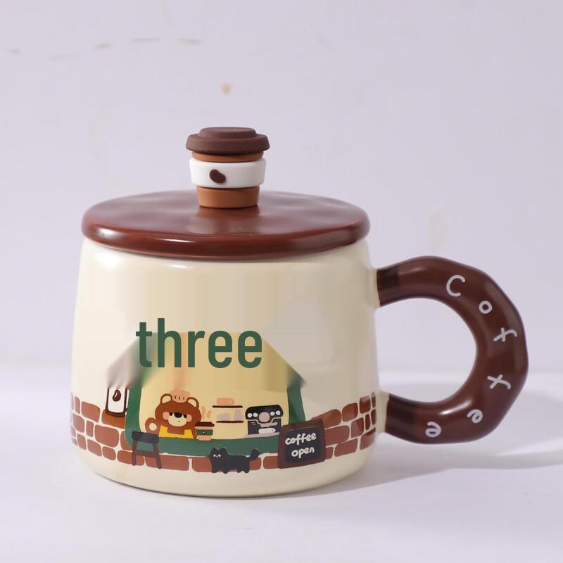 Shangqi Animal Coffee House Cartoon Ceramic Mug with Lid