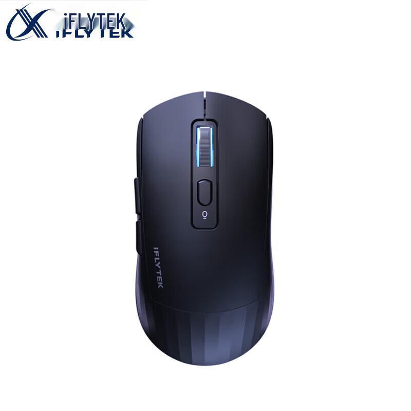 

iFLYTEK G50 Dual Mode Wireless Office Mouse