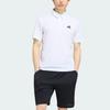 adidas Tennis Polo Shirts Men's White Lapel Moderate KF7468