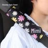 Car Shoulder Guard, Handbrake Set & Armrest Pad Combo