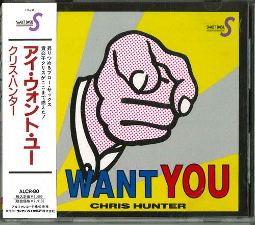 CD CHRIS HUNTER - I Want You ALCR80 Japan ObiJazz Used