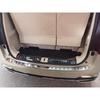 24 Wei High-Mountain Rear Skid Plate Door Sill & Trunk Tailgate Trim Strip - Modification Parts & Accessories