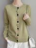 Colorful Button Cardigan: Spring Fashion, Versatile Round Neck, Long Sleeve Knit for Women