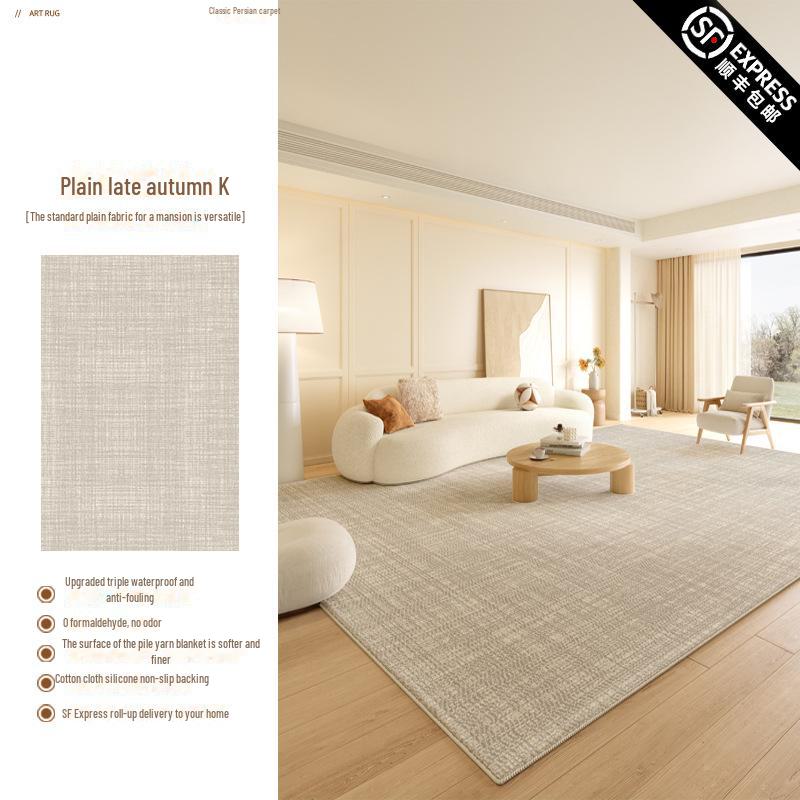 

2025 Висококласний килим кремового однотонного кольору: Брудовідштовхувальний, Водонепроникний, Легко миється, Килимок для підлоги у вітальні, що не потребує особливого догляду Custom size (contact us)