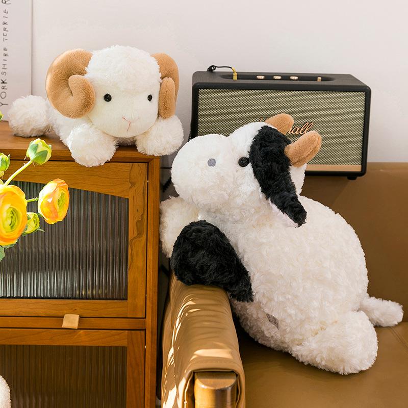 New Cute Cute Little Sheep Doll Animal Plush Toy Cow Soothing Doll Doll Gift