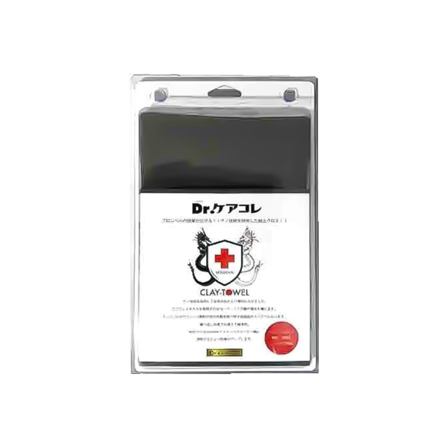 

Spashan Глина для удаления железа Первая мойка автомобиля Очистка Средства для мойки автомобиля Полотенце, Поколение, 1 шт., Полотенце, Ткань,