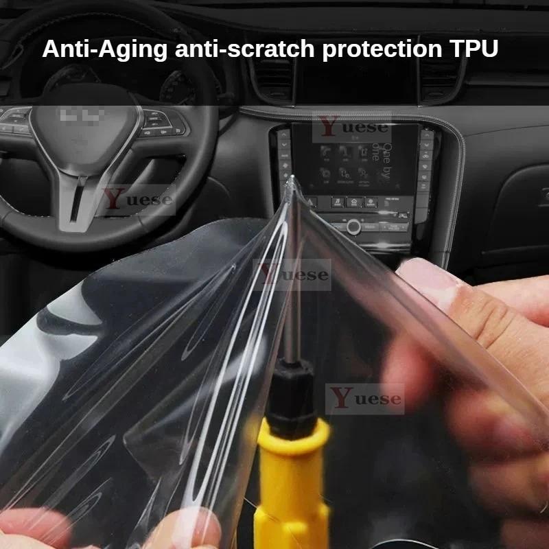 For Hyundai ELANTRA Car Interior Center Console Transparent TPU Protective Film Anti-scratch Sticker
