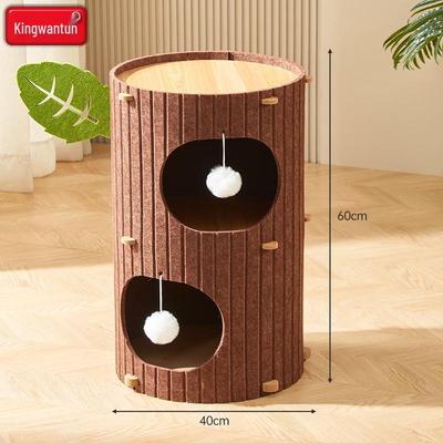 Winter Warm Multi-Level Cat Tree Condo