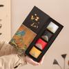 Light Luxury Guochao Merchandise Splendid Jiangshan Tea Master Cup Gradual Change High-end Annual Meeting Business Gift Box Accompanying Gift