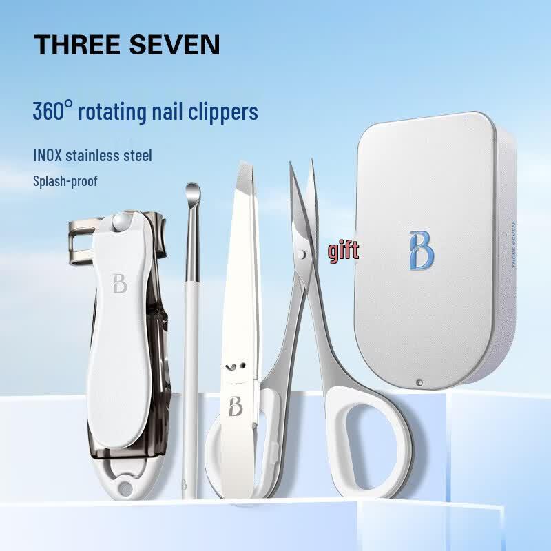 AKIRO 4-Piece 360° Rotating Nail Clipper Set