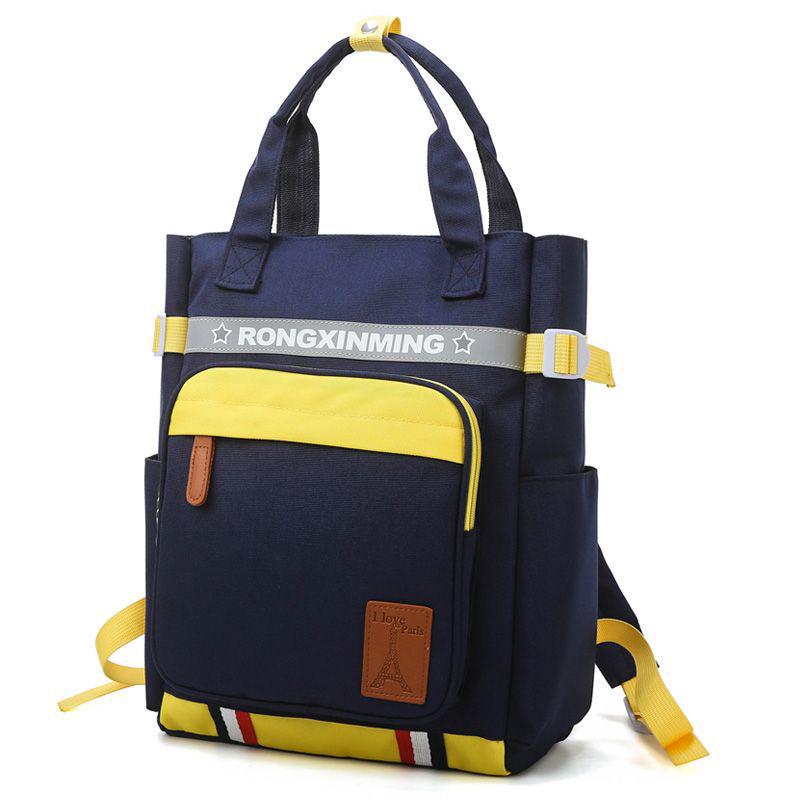 Duurzame Learning Tote voor basisschoolleerlingen - Rugzak voor jongens en meisjes