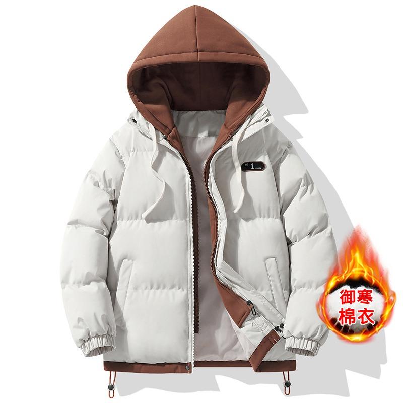 

Padded Clothes Trendy Brand Fake Two-piece Hooded Winter Thickened Jacket Student Padded Jacket Top Casual Jacket S абрикосовый