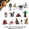LEGO Star Wars Advent Calendar 2025 Educational Toy for Kids Ages 6-9 Building Blocks Christmas Gift