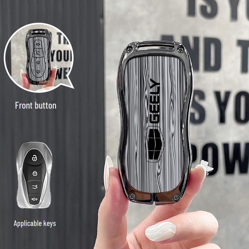 Geely Key Cover: Emgrand, Xingrui, Bo Yue, Xingyue L, Binyue, Galaxy L7/L6, Binrui, Icon
