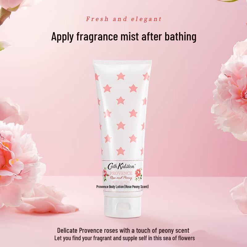Cath Kidston Provence Rose Peony Body Lotion
