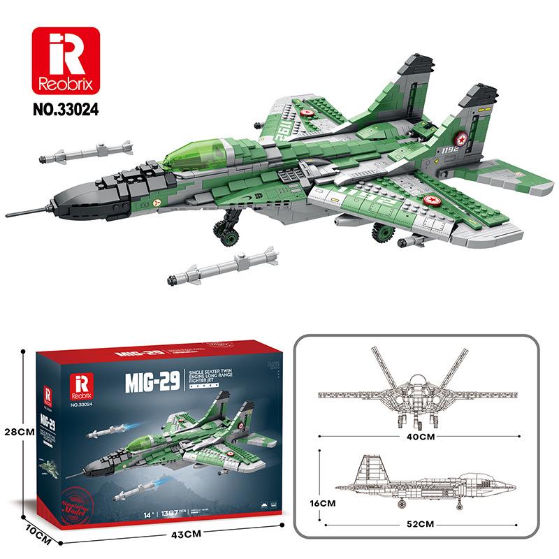 Zhen Military Helicopter Building Block Model - Educational Fighter Ornament Toy