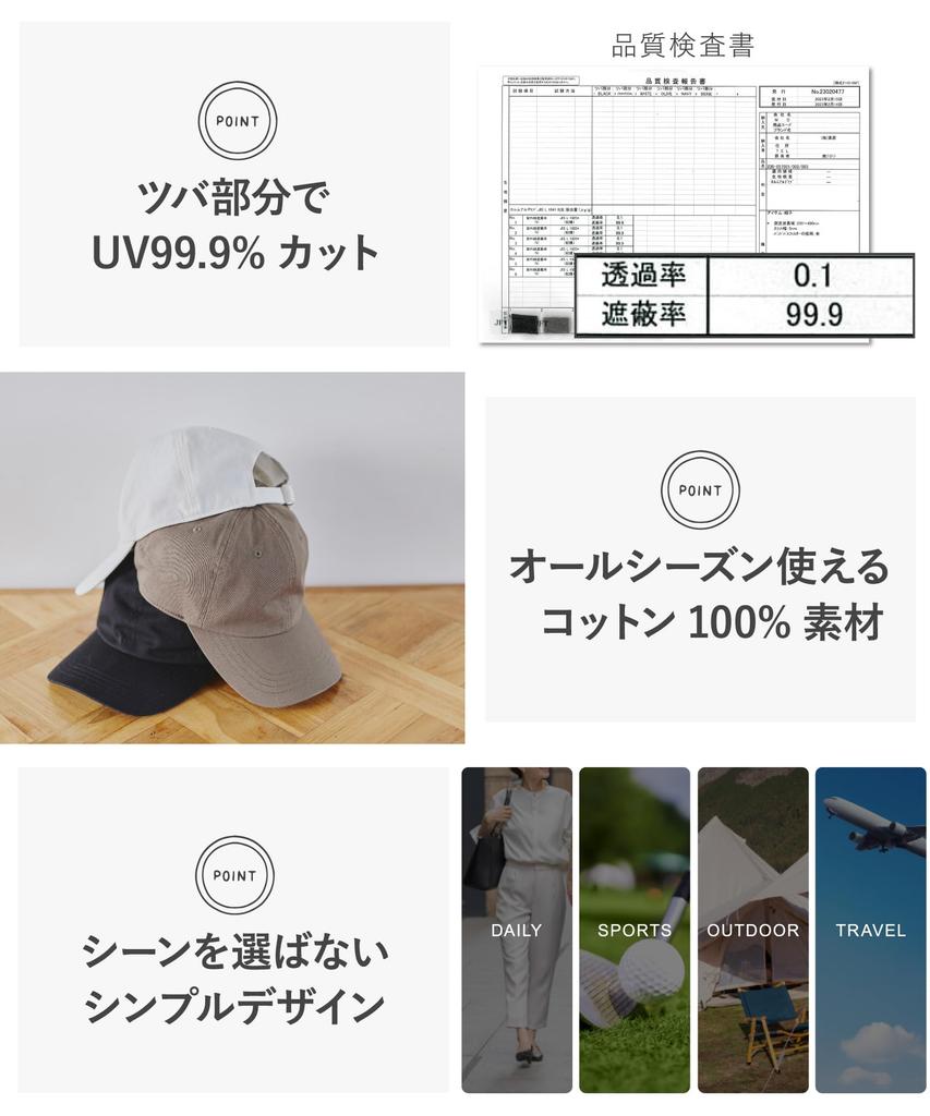 ORNERTE Cap for Men and Women the Perfect Solid Color Unisex Small Size UV Protection Baseball Cap Cotton Customizable Depth Camel AMBER [Find Cap]