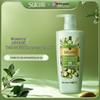 SukGarden Queen Scented Olive Oil Shampoo