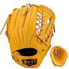 ZETT Youth Softball Ground B Size BJGB76555F Glove, Hero, All-Around, T-Yellow/Pastel (5432), L,