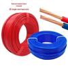 Zhujiang Flame Retardant 16BV25 Copper Core Electric Wire, ZC-BVR10, Multi-strand, 35 SQ.MM