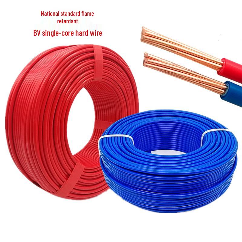 Zhujiang Flame Retardant 16BV25 Copper Core Electric Wire, ZC-BVR10, Multi-strand, 35 SQ.MM