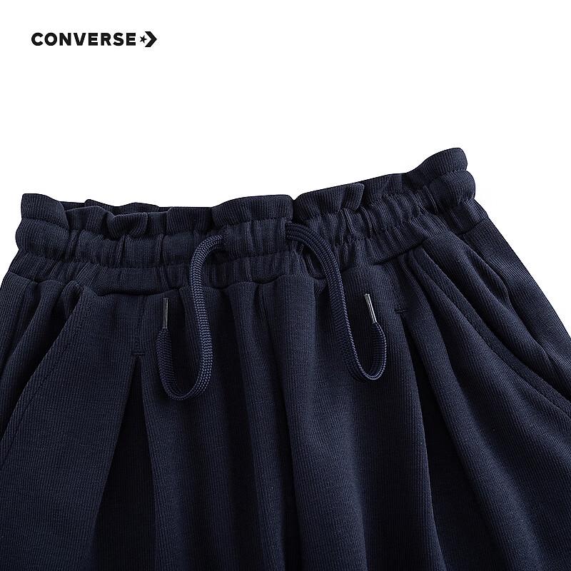 Converse Kids' Elastic Drawstring Shorts