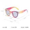 2024 Children'S New Rainbow Round Frame Sunglasses Shining Summer Outdoor Sunshade Sun Glasses Trendy Fashionable Eyewear