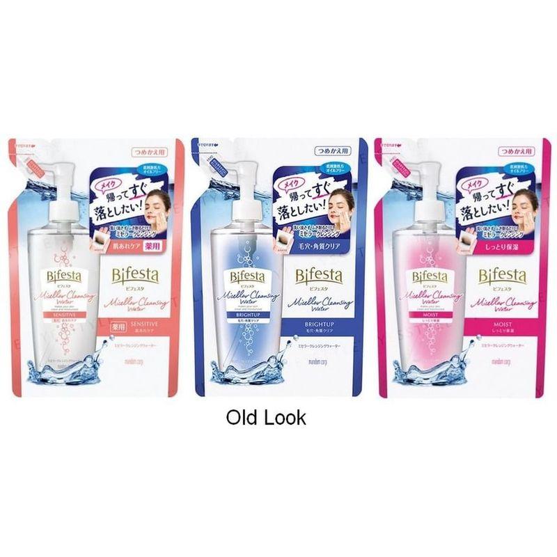 Mandom - Bifesta Micellar Cleansing Water