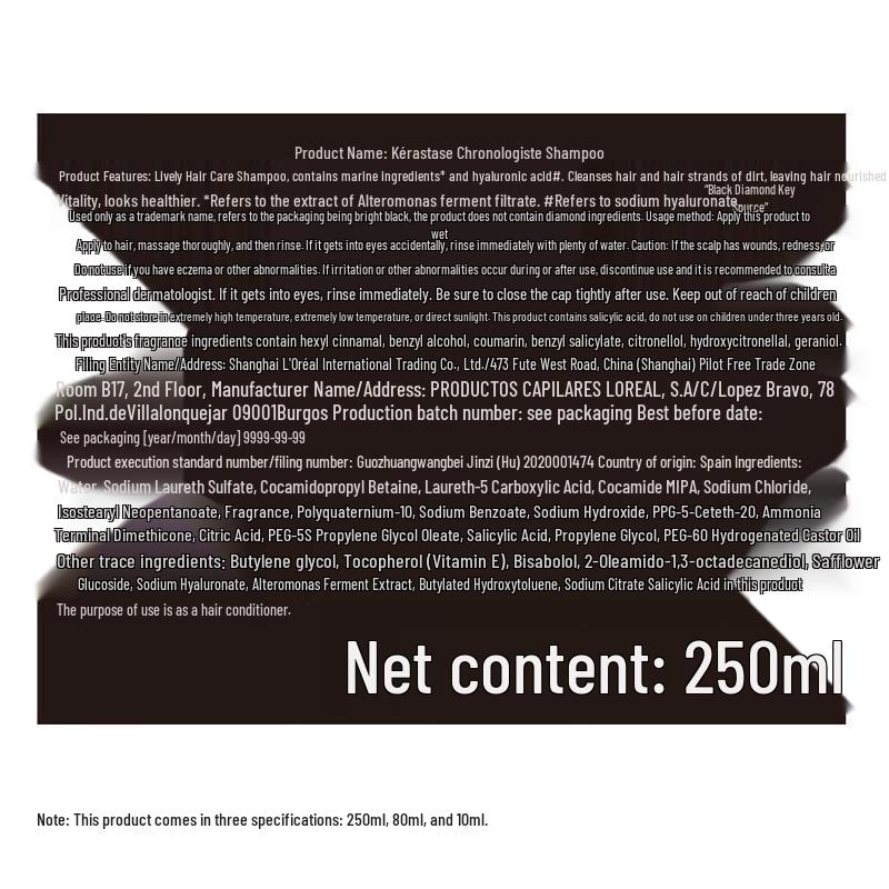 Kérastase Chronologiste Revitalizing Shampoo