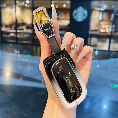 Geely Lynk & Co Z20 Schlüsseletui für Modell 10/Z10/08EMP/900/07EM-P Auto-Taschen-Schnalle LYNK&CO Hülle