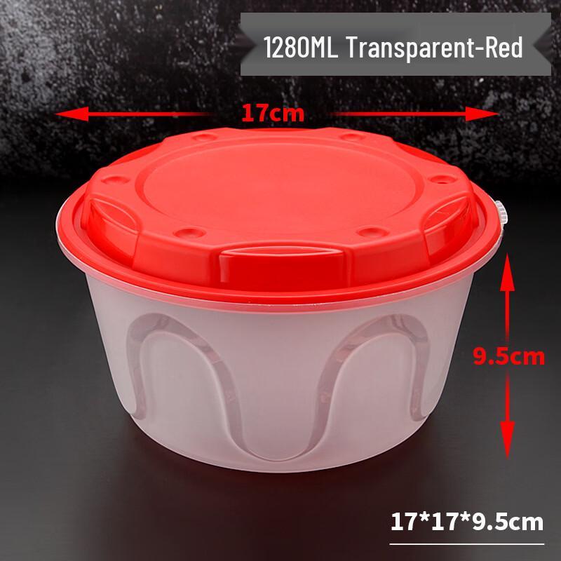 Handun Disposable Round Meal Boxes with Anti-Theft Buckle