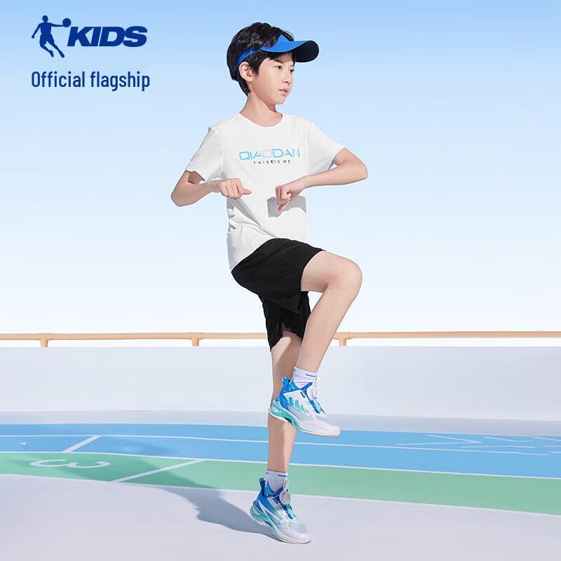 Qiaodan Unisex Kids' Summer Two-Piece Set