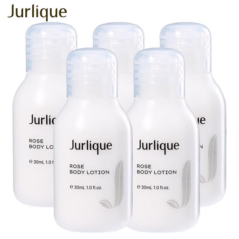 

Jurlique Rose Softening Body Lotion 30ml Sample Set