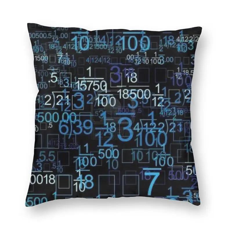 Mathematics Formulas Math Symbol Square Pillowcover Home Decor Science Physics Teacher Gift Cushions Throw Pillow Case for Sofa