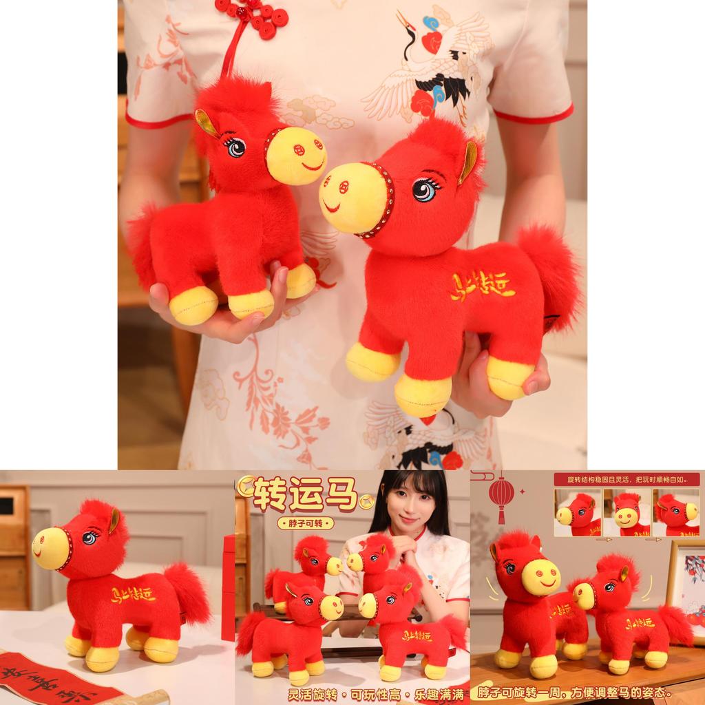Chinese Zodiac Pony Plush Toy With Pp Cotton Fill For Chinese New Year Gift