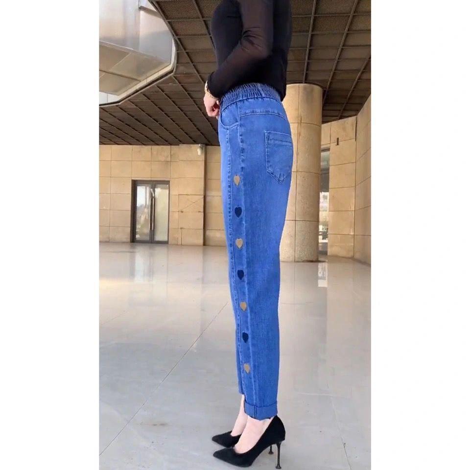 Trendy High-Waisted Elastic Denim Harem Pants for Middle-Aged & Elderly Mothers - Lightweight Spring/Summer Style
