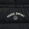 Kenzo Down Coat 130 Black Series ENFANT Kid's Used