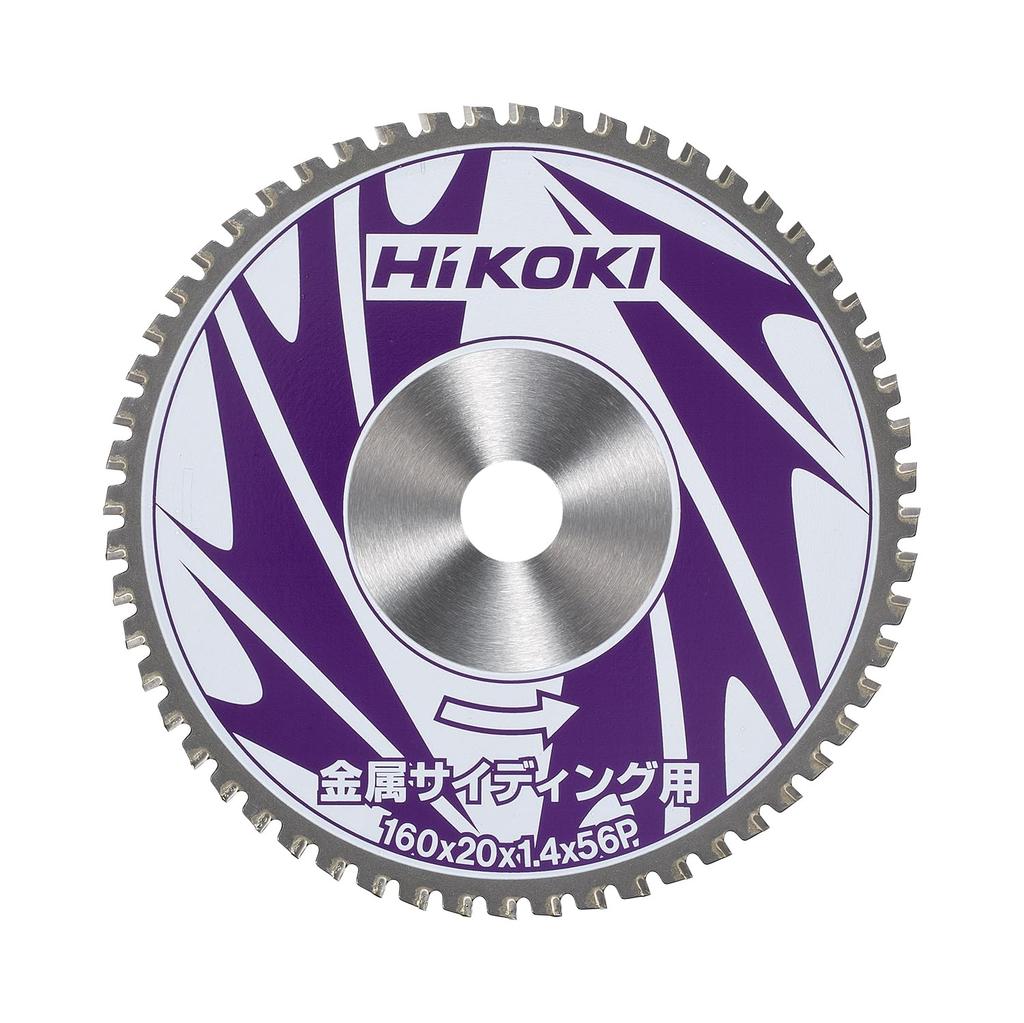 HIKOKI Collet Chuck for Hand Grinding Wheel Shank Clamping Diameter 333754 (Hikoki) Grinder, 3mm,