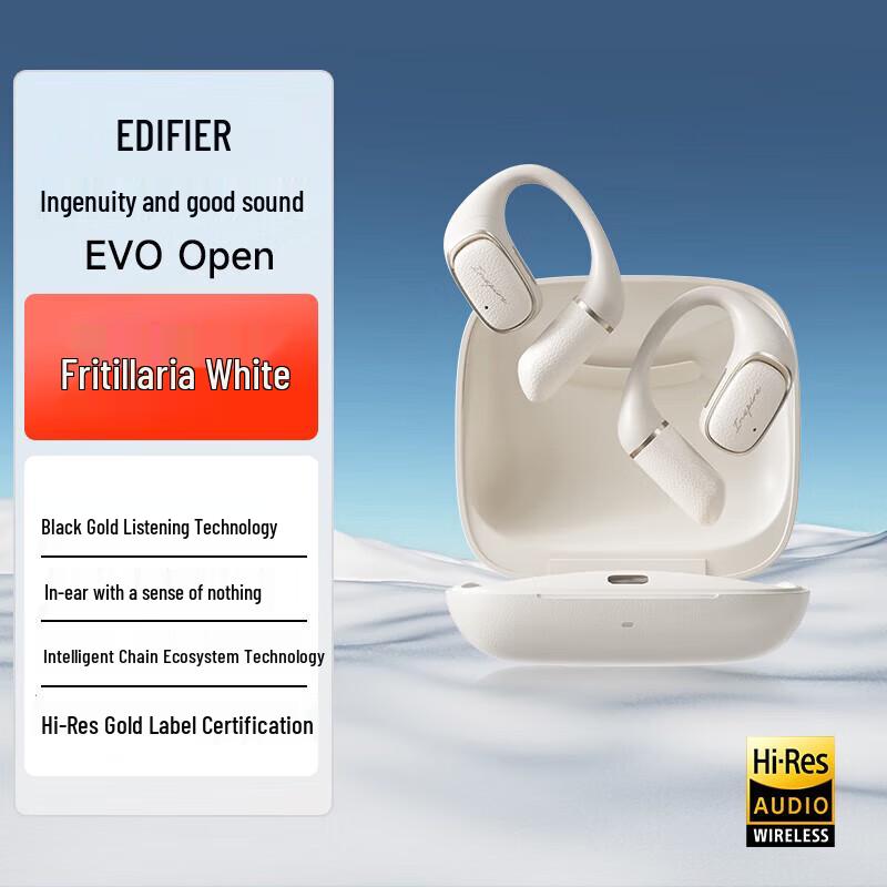 

EDIFIER HuaZai Evo Open Sports Bluetooth Earbuds