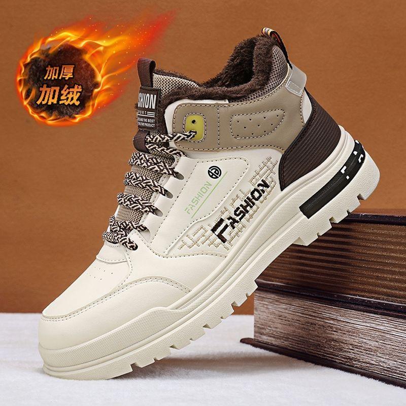 New Winter Men's Boots with Velvet Warm Cotton Boots, Outdoor Anti Slip Lace Up Snow Boots, Thick Bottom Casual Sports Shoes