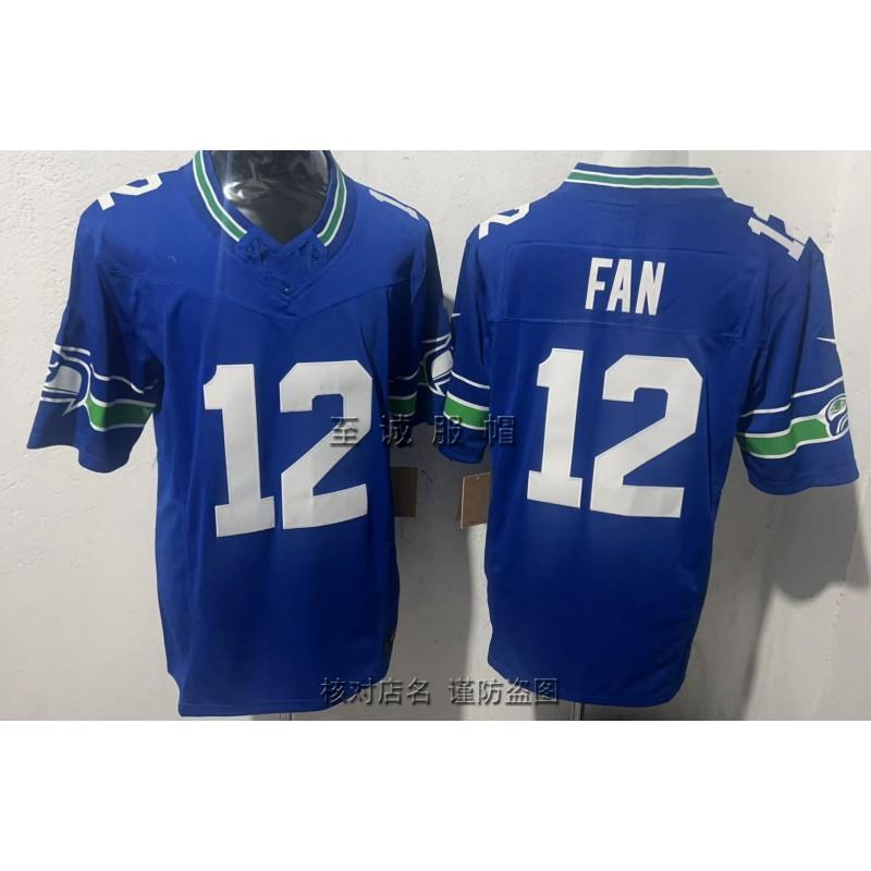 Seattle Seahawks Legend 3rd Gen Football Jersey Men Embroidered Retro American Team Sports