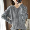 Twist crew neck cardigan women's shoulder loose solid color top fashionable and elegant sweater jacket women's spring and autumn simple