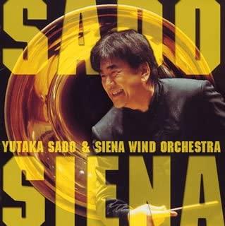 

CD YUTAKA SADO & SIENA WIND ORCHESTRA, - Brass Festival (3) AVCL25036 Japan Classical Used