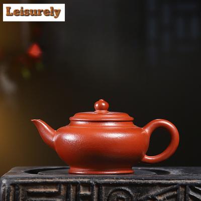 Teteras Antiguas de Arcilla Púrpura Yixing de 170ML Hechas a Mano Olla de Belleza Arcilla Zhu de Mineral Crudo Tetera para Preparar Té Juego de Té Zisha Suministros de Vajilla